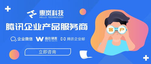 騰訊企業(yè)郵重磅升級(jí)，智能功能助力企業(yè)辦公效率再飛躍