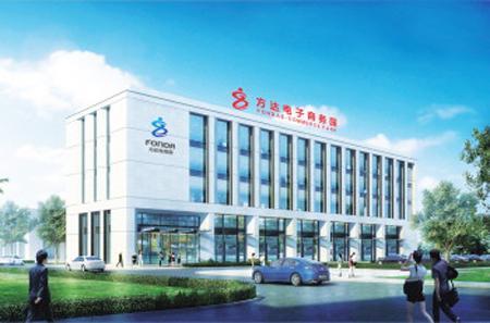 探尋武漢黃陂經濟開發區的方達任膏滋基地 真偽與產品資質解析